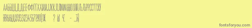 Maksimilijan Font – Gray Fonts on Yellow Background