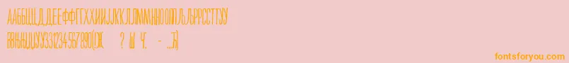 Maksimilijan Font – Orange Fonts on Pink Background