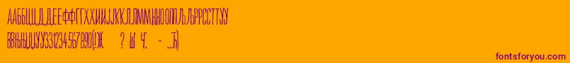 Maksimilijan Font – Purple Fonts on Orange Background