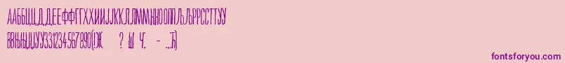 Maksimilijan Font – Purple Fonts on Pink Background