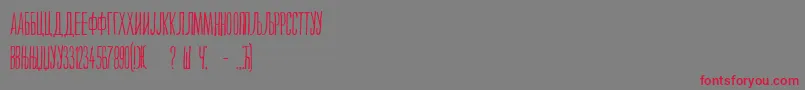 Maksimilijan Font – Red Fonts on Gray Background