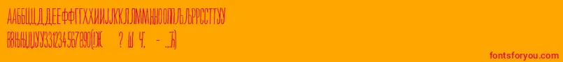 Maksimilijan Font – Red Fonts on Orange Background