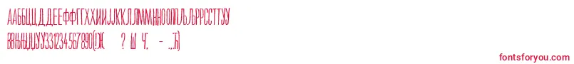 Maksimilijan Font – Red Fonts on White Background