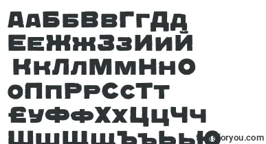 QuadratgroteskcBold font – bulgarian Fonts