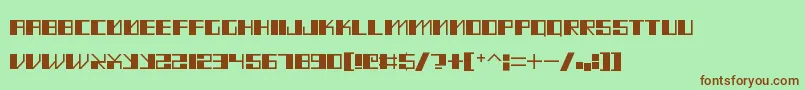 MadMeka Font – Brown Fonts on Green Background