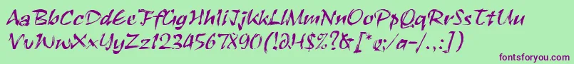 フォントRuachLetPlain.1.0 – 緑の背景に紫のフォント