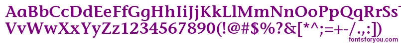 フォントItcStoneInformalLtSemibold – 白い背景に紫のフォント