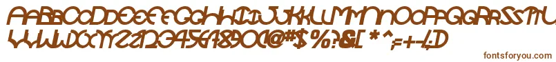 TocopillascapssskBolditalic-Schriftart – Braune Schriften auf weißem Hintergrund