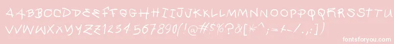 Quickmary Font – White Fonts on Pink Background