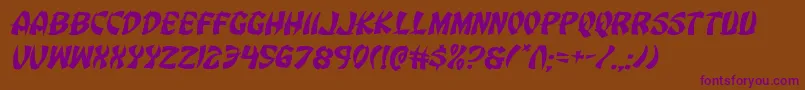 Eggrollexpandital Font – Purple Fonts on Brown Background