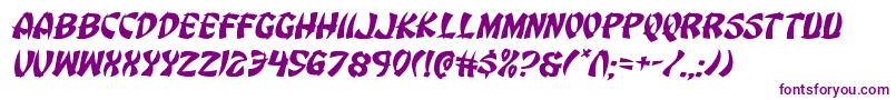 Eggrollexpandital Font – Purple Fonts