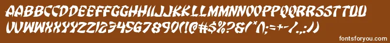 Eggrollexpandital Font – White Fonts on Brown Background