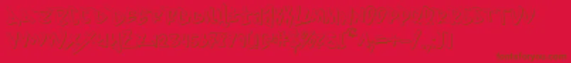 フォントFantom ffy – 赤い背景に茶色の文字