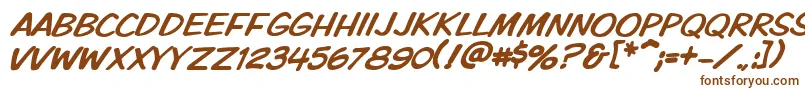 Шрифт Vtckomixationcapsitalic – коричневые шрифты на белом фоне
