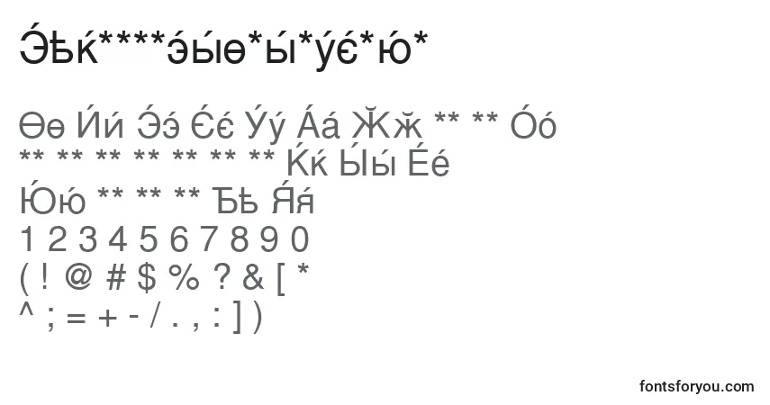 A fonte CyrillicsansMedium – alfabeto, números, caracteres especiais