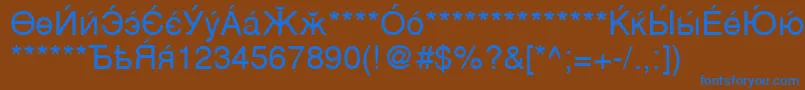 CyrillicsansMedium Font – Blue Fonts on Brown Background