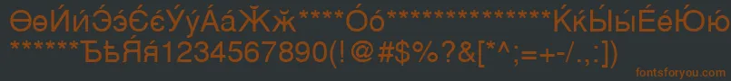 CyrillicsansMedium Font – Brown Fonts on Black Background