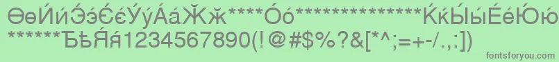 CyrillicsansMedium-Schriftart – Graue Schriften auf grünem Hintergrund