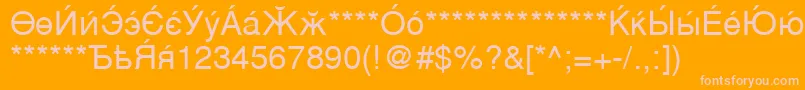 CyrillicsansMedium Font – Pink Fonts on Orange Background