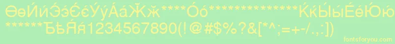 CyrillicsansMedium Font – Yellow Fonts on Green Background