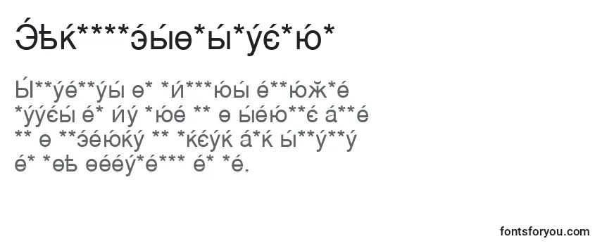 Überblick über die Schriftart CyrillicsansMedium