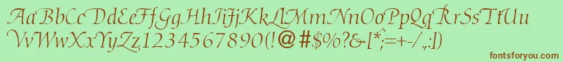 DibbyhanddbNormal Font – Brown Fonts on Green Background