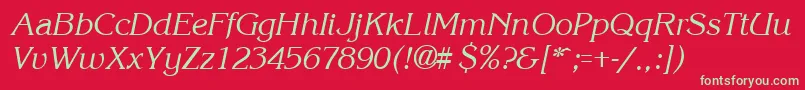 フォントKroneItalic – 赤い背景に緑の文字