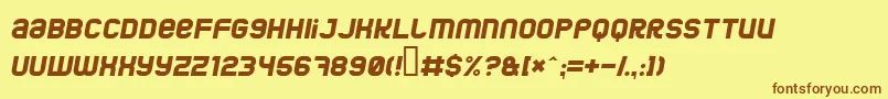 フォントJumboi – 茶色の文字が黄色の背景にあります。
