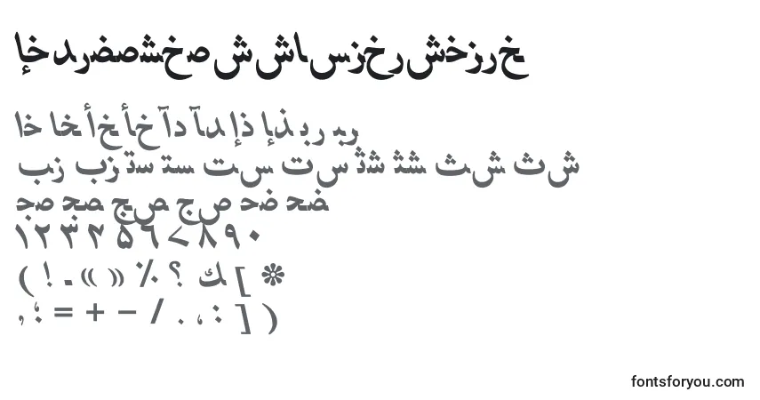 HafizurduttBolditalic Font – alphabet, numbers, special characters