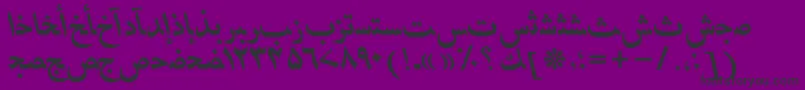 HafizurduttBolditalic-Schriftart – Schwarze Schriften auf violettem Hintergrund
