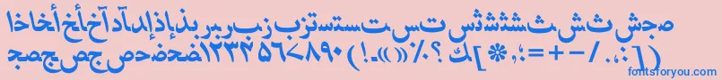 HafizurduttBolditalic Font – Blue Fonts on Pink Background