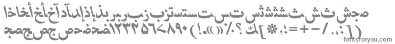 HafizurduttBolditalic Font – Gray Fonts
