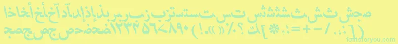 フォントHafizurduttBolditalic – 黄色い背景に緑の文字