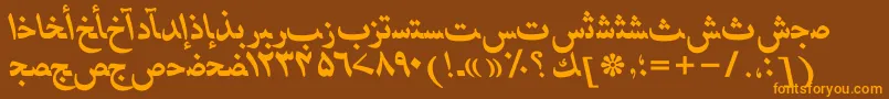 HafizurduttBolditalic Font – Orange Fonts on Brown Background