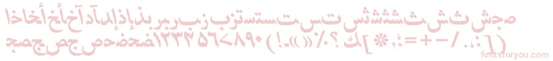 フォントHafizurduttBolditalic – ピンクのフォント