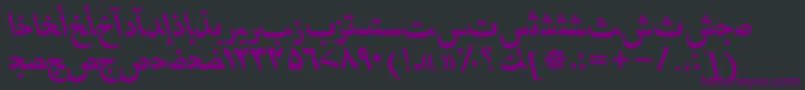 フォントHafizurduttBolditalic – 黒い背景に紫のフォント
