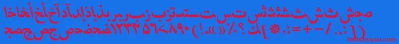 フォントHafizurduttBolditalic – 赤い文字の青い背景