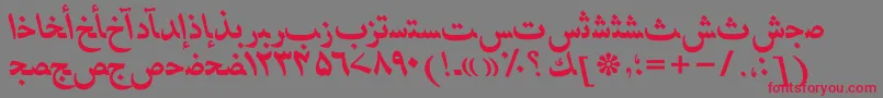 HafizurduttBolditalic Font – Red Fonts on Gray Background