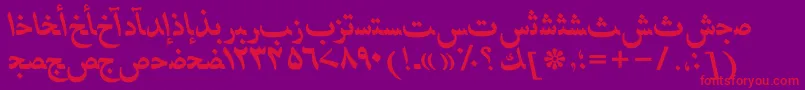 HafizurduttBolditalic-fontti – punaiset fontit violetilla taustalla