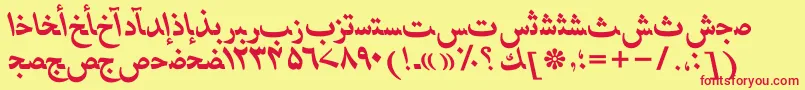 HafizurduttBolditalic Font – Red Fonts on Yellow Background