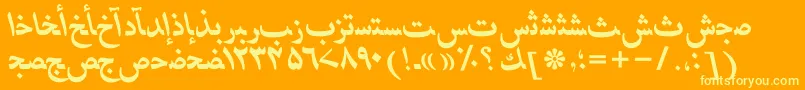 HafizurduttBolditalic Font – Yellow Fonts on Orange Background