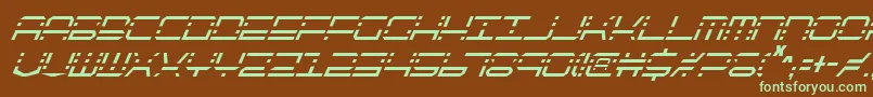 フォントQuickquickCondensedItalic – 緑色の文字が茶色の背景にあります。