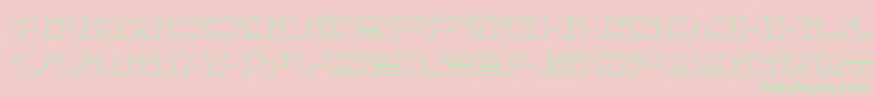 フォントTroopers3D – ピンクの背景に緑の文字
