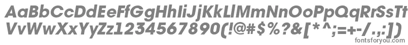 フォントAvant22 – 白い背景に灰色の文字