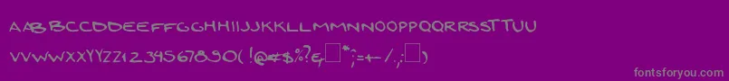 フォントZoiMao – 紫の背景に灰色の文字