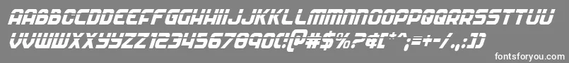 フォントSoldierlasercondital – 灰色の背景に白い文字