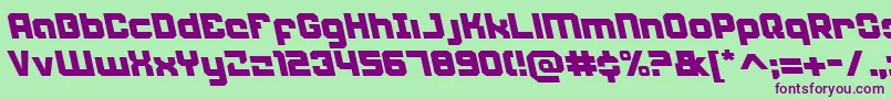 Weaponeerleft Font – Purple Fonts on Green Background