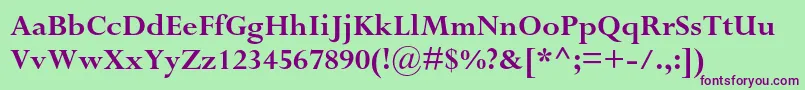 Шрифт PerpetuastdBold – фиолетовые шрифты на зелёном фоне