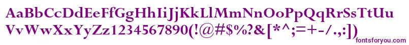 Шрифт PerpetuastdBold – фиолетовые шрифты