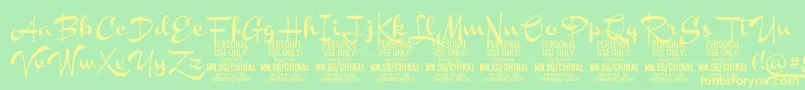 ChinalboldPersonalUse-Schriftart – Gelbe Schriften auf grünem Hintergrund